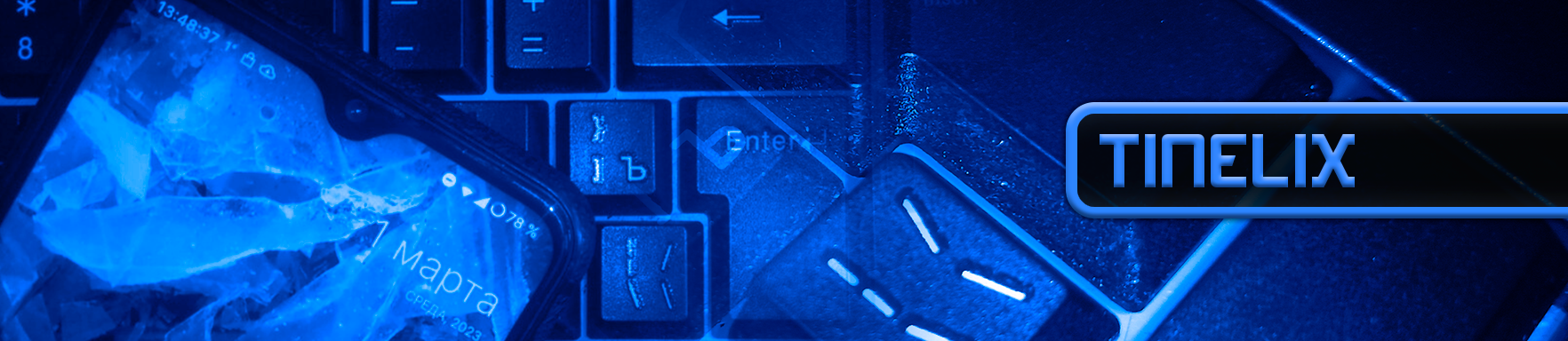 Header Image