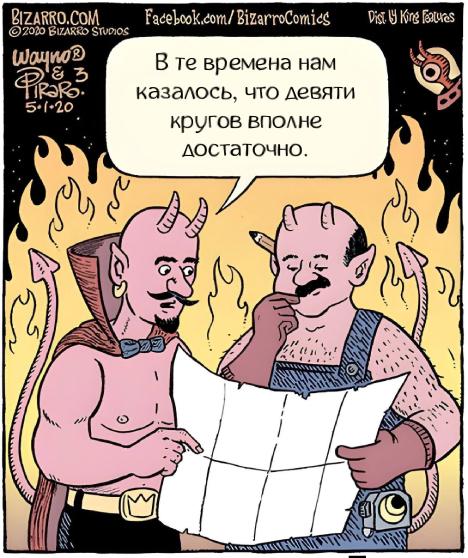 Posted media