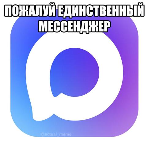 Posted media