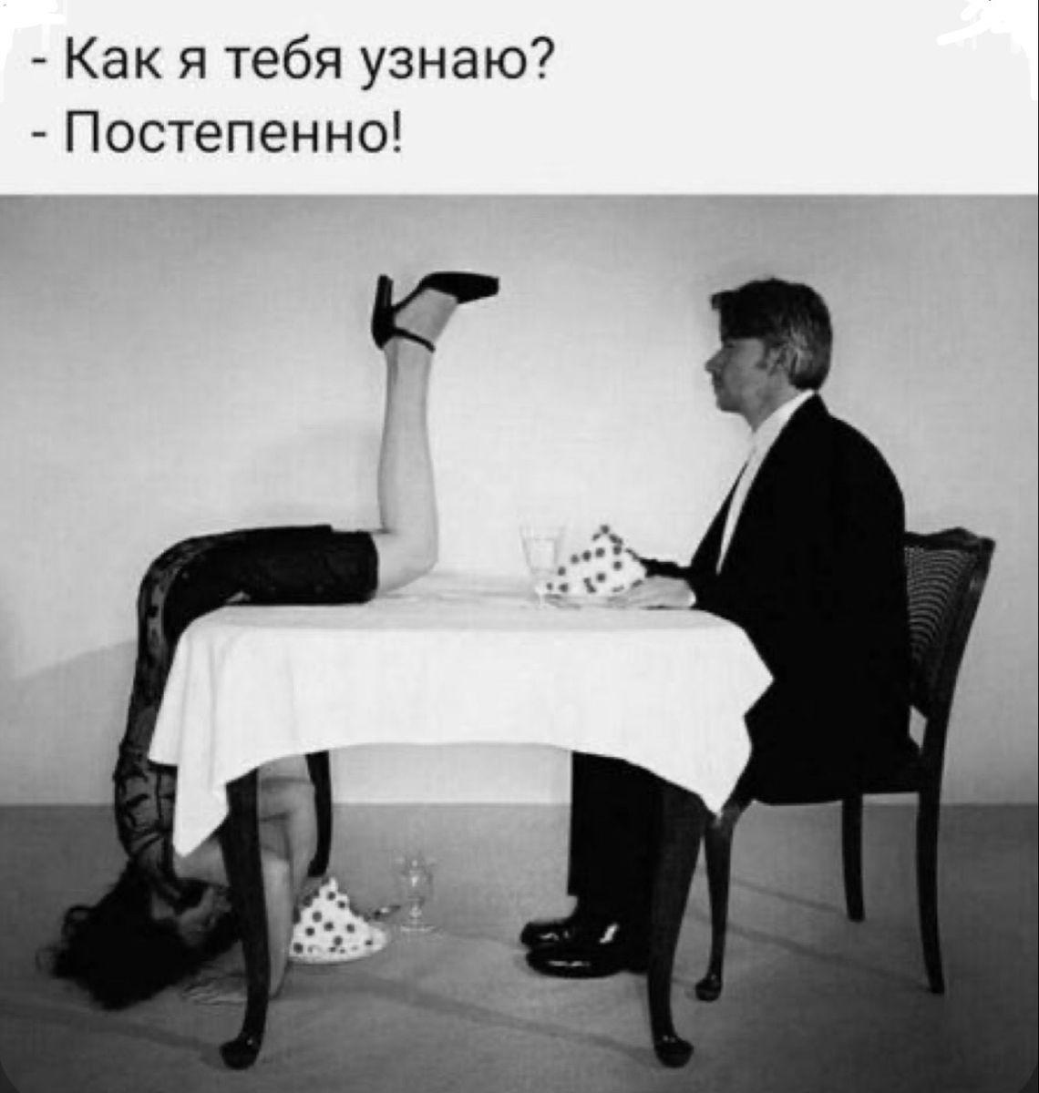 Posted media