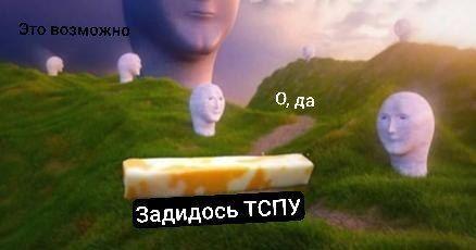 Posted media