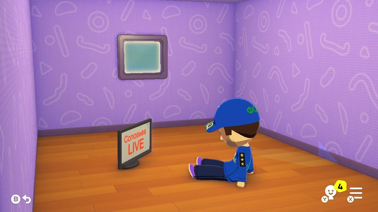Posted media