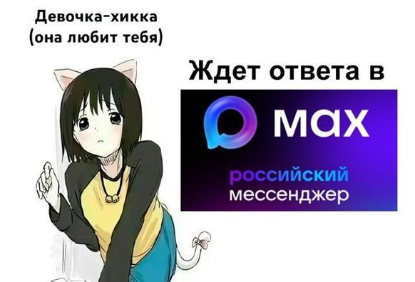 Posted media