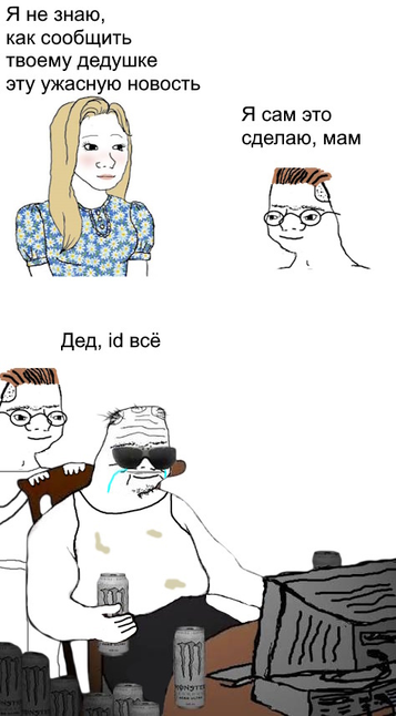 Posted media