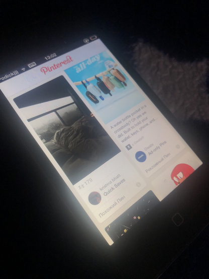 Posted media